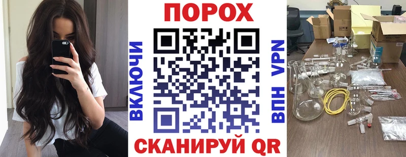 omg ONION  Верещагино  АМФ 98% 