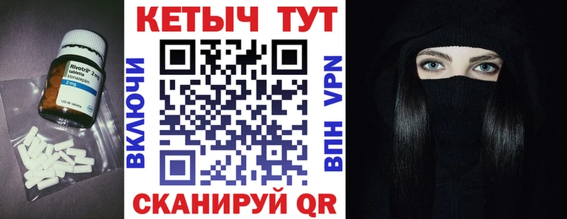 мега зеркало  купить наркотики цена  Верещагино  КЕТАМИН ketamine 