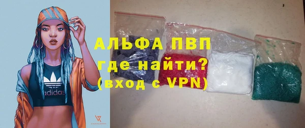 гашик Семёнов