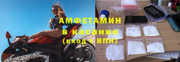 Альфа ПВП Белоозёрский