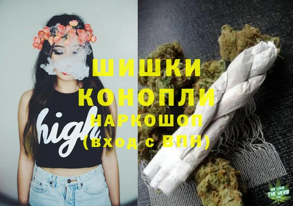 MESCALINE Богородск