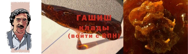 Альфа ПВП Белоозёрский