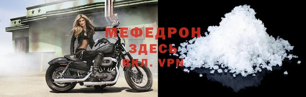 гашиш Семилуки
