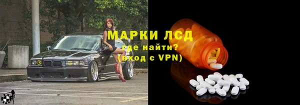 Альфа ПВП Белоозёрский