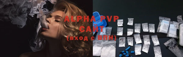 2c-b Богородицк