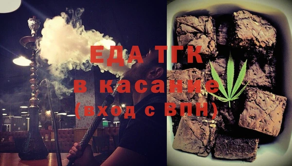 Альфа ПВП Белоозёрский