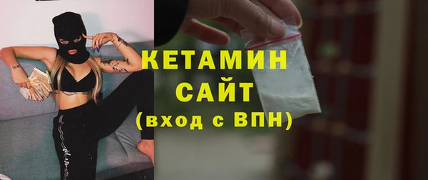 Альфа ПВП Белоозёрский