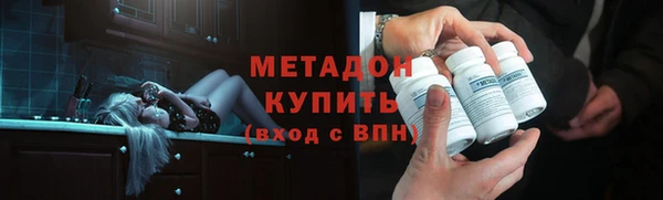 Альфа ПВП Белоозёрский