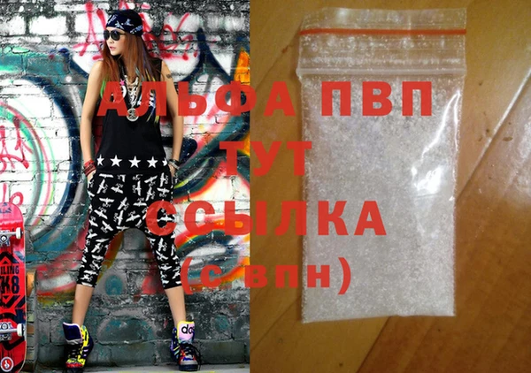 MESCALINE Богородск