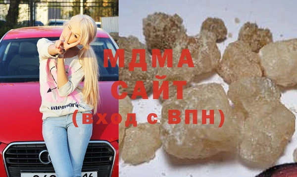Альфа ПВП Белоозёрский