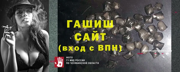 MESCALINE Богородск