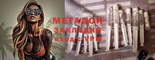 ECSTASY Семикаракорск