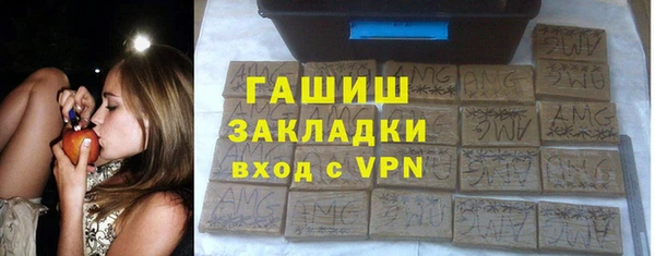 MESCALINE Богородск