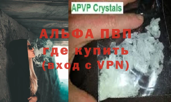 2c-b Богородицк