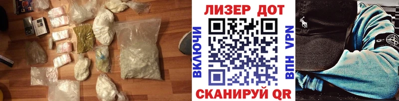 хочу   это телеграм  LSD-25 экстази ecstasy  Верещагино 