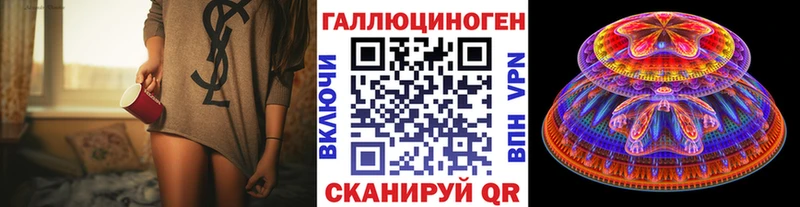наркота  Верещагино  Псилоцибиновые грибы Cubensis 
